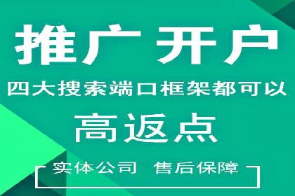 社交平台信息流广告的创意与执行：某大V的成功经验